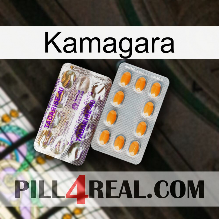 Kamagara new12